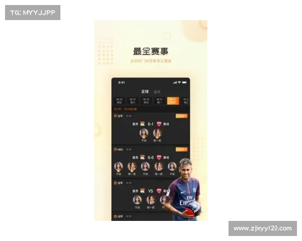 178体育赛事直播app 178体育赛事直播app