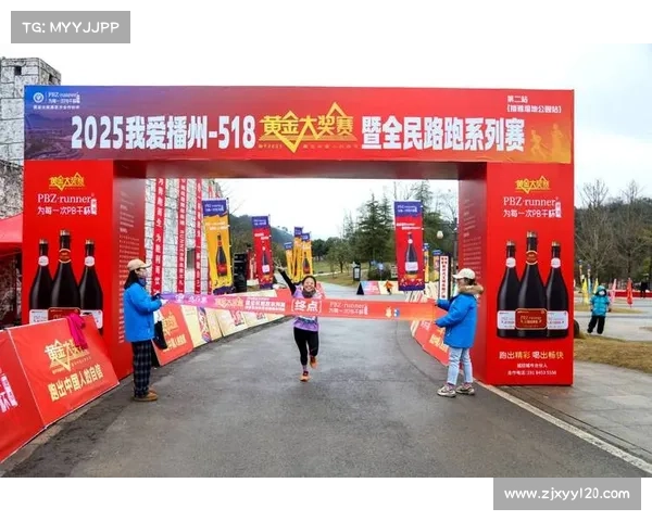 中国赛事安排国内赛事全方位精彩介绍与探索 中国赛事安排国内赛事全方位精彩介绍与探索