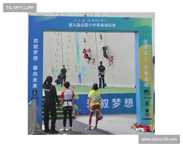 2015攀岩赛事、2015攀岩赛事巅峰对决精彩回顾全纪录