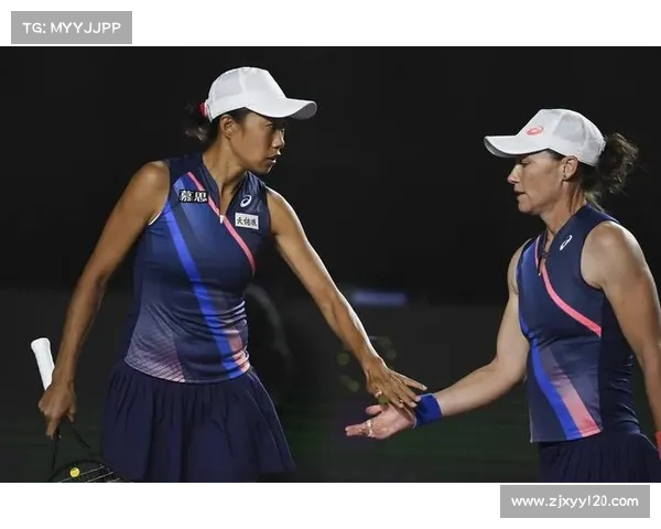 2021 网球竞赛规程