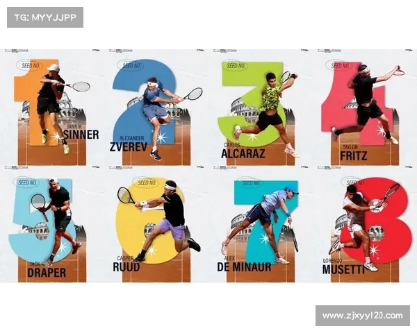 atp赛事时间表(atp官网赛程)