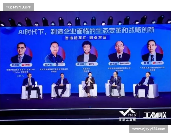 业余赛事开发创新浪潮全民参与时代的新机遇与挑战应对策略 业余赛事开发创新浪潮全民参与时代的新机遇与挑战应对策略