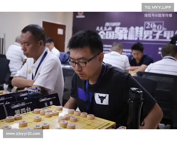 中国象棋比赛赛事_中国象棋比赛视频2020 中国象棋比赛赛事_中国象棋比赛视频2020