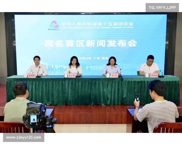 举办赛事需要注册吗