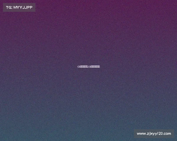 cs玩电子竞技,cs电竞比赛规则