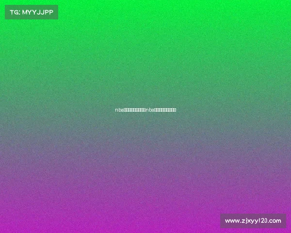 nba电子竞技国王是谁、nba电子竞技国王是谁啊