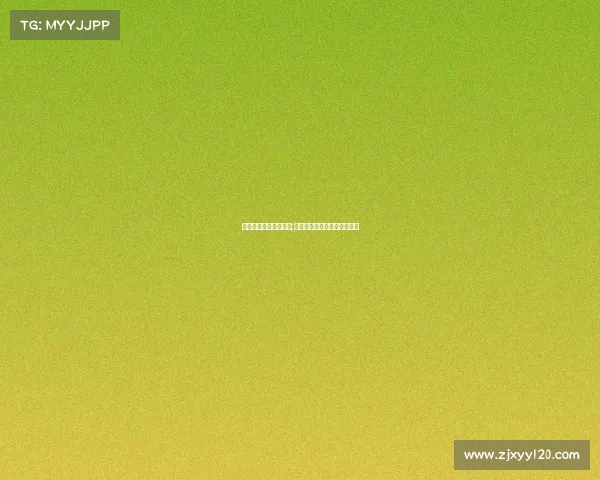 单位成立电子竞技协会;单位成立电子竞技协会的条件