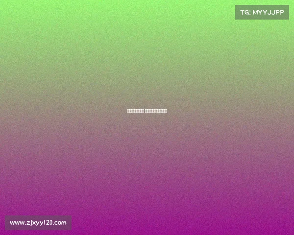 大连电子竞技管 大连电子竞技俱乐部