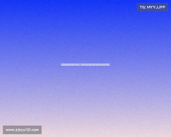 安徽王者荣耀电子竞技俱乐部(皖军集结安徽王者荣耀峡谷巅峰对决即将引爆)