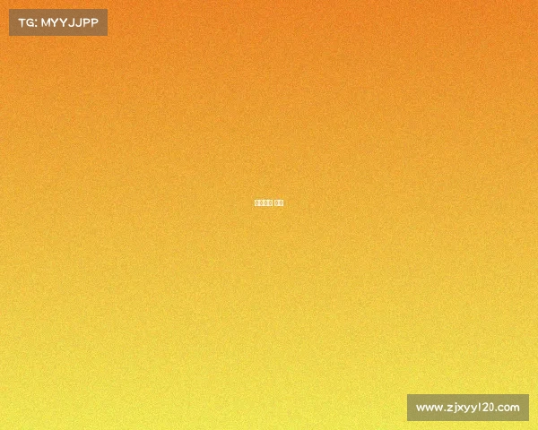 电子竞技 英文 电子竞技 英文