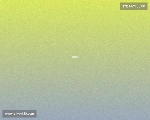 章鱼 游戏 章鱼 游戏